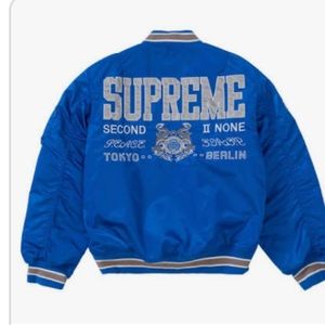 Supreme Second to None Jacket